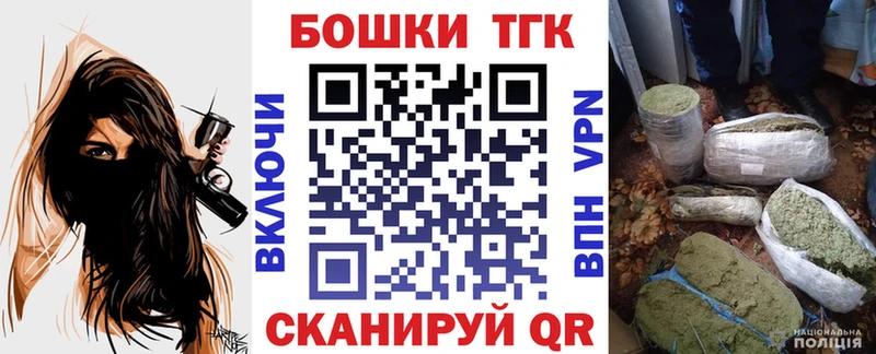 Где купить наркоту Киреевск Кокаин МЕФ A-PVP Метамфетамин Гашиш NBOMe Марихуана