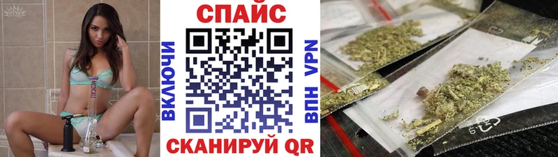 продажа наркотиков  Киреевск  БУТИРАТ GHB 