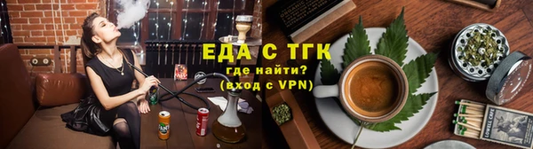 кокаин премиум Богданович