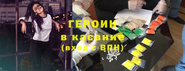 СК Богородицк