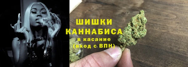 метадон Богородск