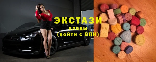 кокаин премиум Богданович