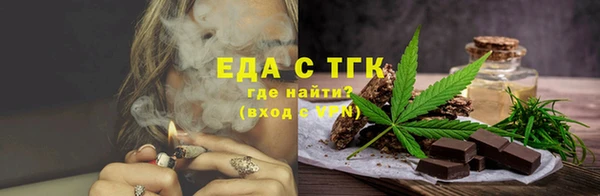 кокаин премиум Богданович