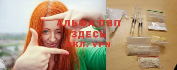 метадон Богородск