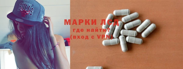мефедрон VHQ Саяногорск