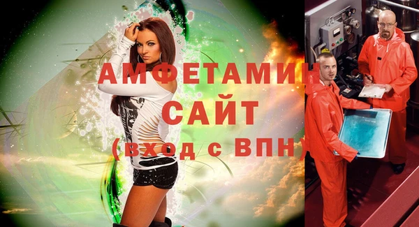 кокаин премиум Богданович