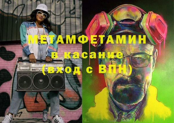 СК Богородицк