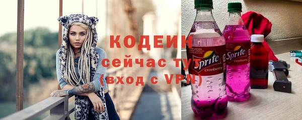 метадон Богородск