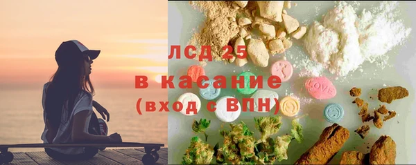 метадон Богородск